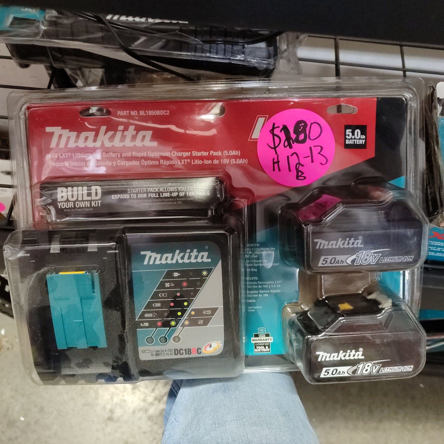 Charger/Battery Set